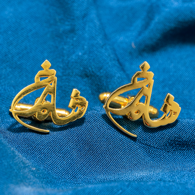 Custom Arabic Calligraphy Name Necklace