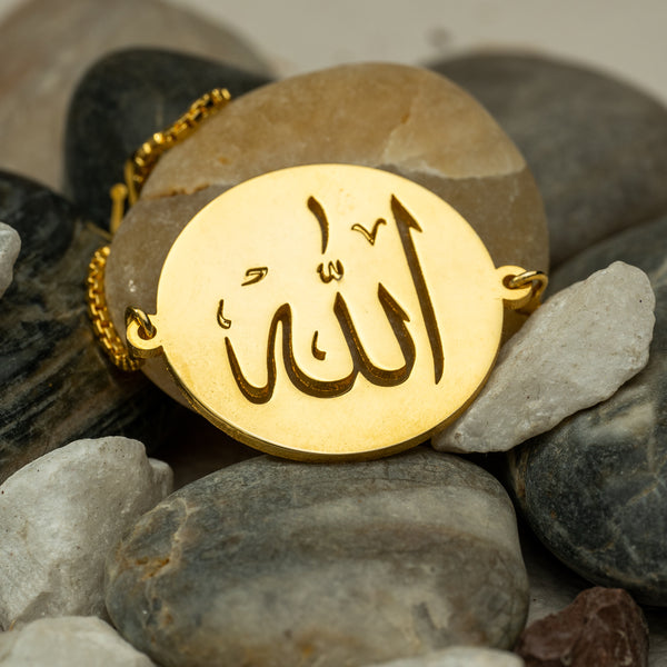 Allah SWT Bracelet | Gold Plated | Cufflinkswala