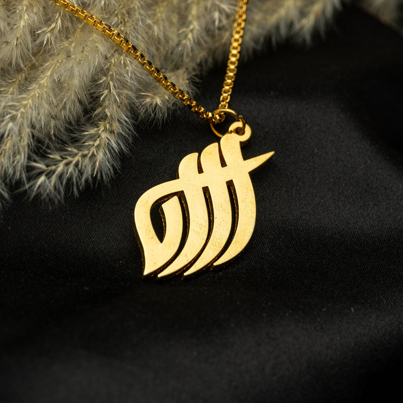 Allah SWT Necklace | Gold Plated | Cufflinkswala