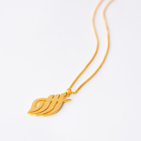 Allah SWT Necklace | Gold Plated | Cufflinkswala