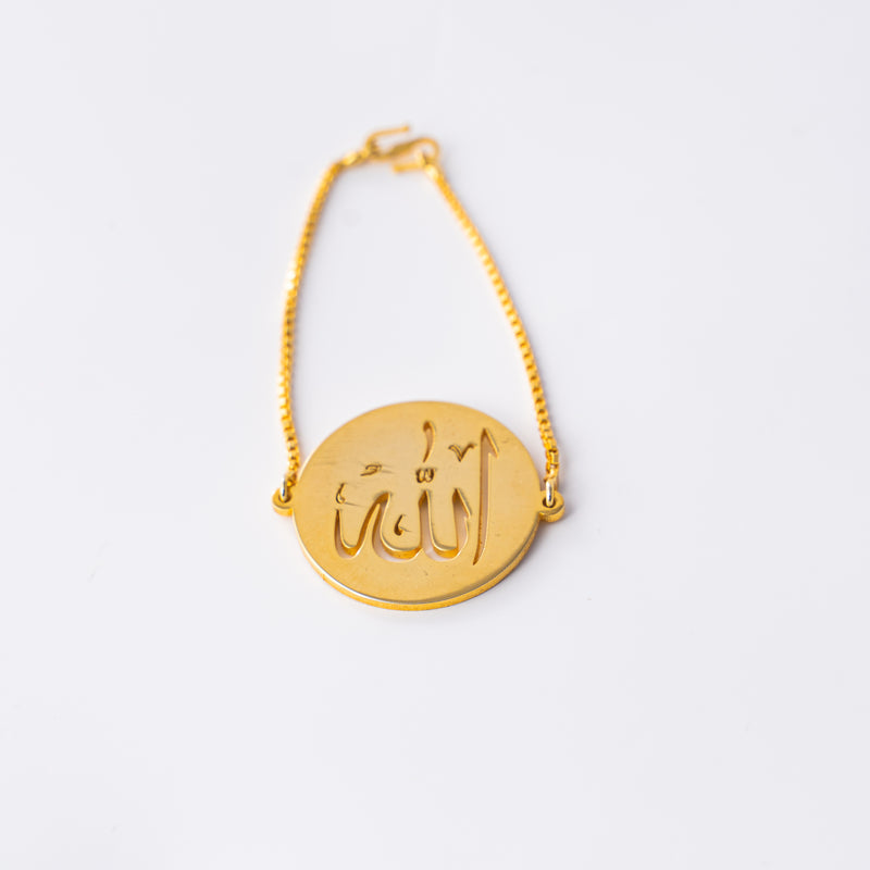Gold Silver Allah Bracelet, Islamic Muslim Allah Bracelet, Baby Kids or  Adult Size, Stainless Steel Adjustable Allah Bracelet - Etsy
